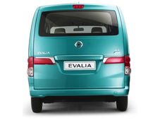 రూ.7.99 లక్షల ప్రారంభ ధరకే నిస్సాన్ ఇవాలియా