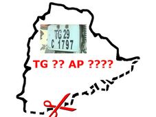 తెలంగాణా సెపరేట్: వాహనాలకు కొత్త రిజిస్ట్రేషన్ నెంబర్స్