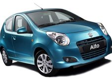 కొత్త 800సీసీ డీజిల్ ఇంజన్‌ను అభివృద్ధి చేస్తున్న మారుతి