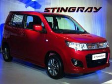 మారుతి సుజుకి వ్యాగన్ఆర్ స్టింగ్‌రే విడుదల; ధర రూ.4.09 లక్షలు