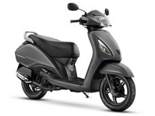 పురుషుల కోసం 'జూపిటర్' స్కూటర్‌ను విడుదల చేసిన టీవీఎస్