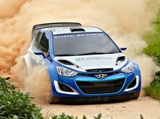 2014 హ్యుందాయ్ ఐ20లో డబ్ల్యూఆర్‌సి రేస్ కార్ ఇన్‌పుట్స్