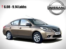 రూ.10 లక్షల లోపు లభించే టాప్ 10 బెస్ట్ సెడాన్ కార్లు