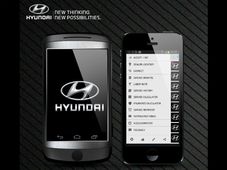 'హ్యుందాయ్ కేర్' సర్వీస్ మొబైల్ అప్లికేషన్ విడుదల