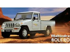 హైదరాబాద్‌లో బొలెరో పికప్‌ను విడుదల చేసిన మహీంద్రా