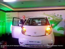 టాటా నానో ఈమ్యాక్స్ సిఎన్‌జి విడుదల; ధర, ఫీచర్లు