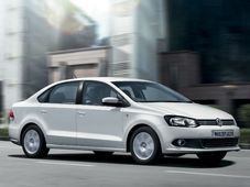 విడుదలకు సిద్ధమవుతున్న ఫోక్స్‌వ్యాగన్ వెంటో టిఎస్ఐ