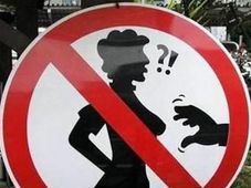 నవ్వు తెప్పించే సరదా రోడ్ సైన్స్