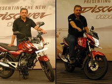బజాజ్ డిస్కవర్ 100ఎమ్ విడుదల; ధర రూ.45,996