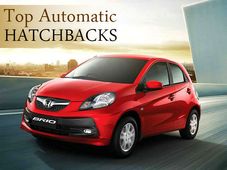 భారత్‌లో లభిస్తున్న టాప్ బెస్ట్ ఆటోమేటిక్ హ్యాచ్‌బ్యాక్స్