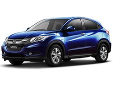 హోండా వెజెల్ ఎస్‌యూవీ విడుదల: 2014లో భారత్‌కు రాక