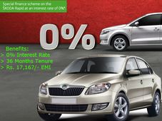 స్కొడా ర్యాపిడ్ కోసం జీరో పర్సెంట్ ఫైనాన్స్ స్కీమ్