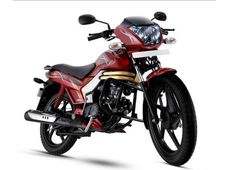 మహీంద్రా సెంచురో బైక్ ఫీచర్ల కోసం పేటెంట్ హక్కులు