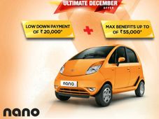 రూ.20,000 డౌన్ పేమెంట్‌కే టాటా నానో