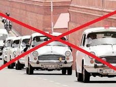 ఎర్ర బుగ్గ కార్లు, విఐపి కార్లకు గుడ్‌బై చెప్పిన ఆమ్ ఆద్మీ!