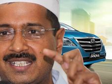 ఆమ్ ఆద్మీ పార్టీ మంత్రులకు టాయోటా ఇన్నోవా కార్లు!