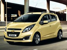 2014 ఆటో ఎక్స్‌పోలో షెవర్లే బీట్ ఫేస్‌లిఫ్ట్, ట్రైల్‌బ్లేజర్