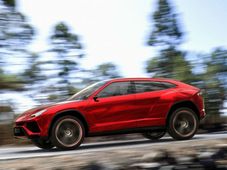 2017 నాటికి రోడ్లపై పరుగులు పెట్టనున్న 'యూరస్'