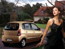 మారుతి గుజరాత్ ప్లాంట్‌ను కైవసం చేసుకున్న సుజుకి