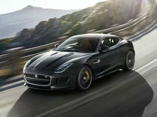 భారత్‌లో జాగ్వార్ ఎఫ్-టైప్ కూపే విడుదల; వివరాలు