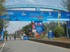 మార్చ్ 12 నుంచి బేగంపేట విమానశ్రయంలో 'ఏవియేషన్ షో'