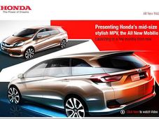హోండా మొబిలియో ఎమ్‌పివి విడుదల ఎప్పుడు?