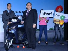 హోండా యాక్టివా 125సీసీ స్కూటర్ విడుదల; వివరాలు