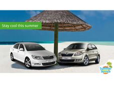 స్కొడా వాహనాల వినియోగదారుల కోసం ఫ్రీ చెకప్ క్యాంప్!