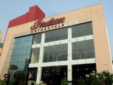 గుర్గావ్‌లో ఇండియన్ మోటార్‌సైకిల్స్ తొలి డీలర్‌షిప్ ప్రారంభం