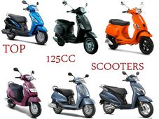 భారత్‌లో లభిస్తున్న టాప్ బెస్ట్ 125సీసీ స్కూటర్స్ - వివరాలు