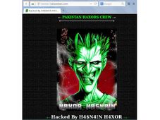 పాకిస్థాన్ గ్రూప్ చేతిలో హ్యాకింగ్ గురైన టాటా మోటార్స్ వెబ్‌సైట్?