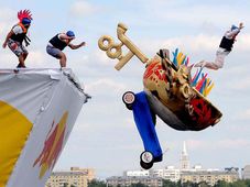 రెడ్‌బుల్ ఫ్లూగ్‌టాగ్ ఇండియాకి వస్తుందోచ్..