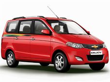 21,000 మార్కును తాకిన షెవర్లే ఎంజాయ్ అమ్మకాలు