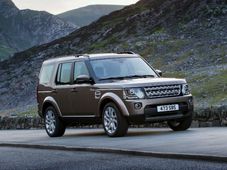 జేఎల్ఆర్ హాలేవుడ్ ప్లాంట్ కోసం టాటా నుంచి 200 మిలియన్ పౌండ్ల పెట్టుబడులు