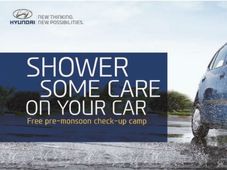 హ్యుందాయ ఫ్రీ మాన్‌సూన్ కార్ చెకప్ క్యాంప్ షురూ..