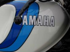 యమహా నుంచి చవక బైక్; ధర రూ.30,000