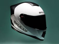 స్కల్లీ ఏఆర్-1: అధునాత మోటార్‌సైకిల్ హెల్మెట్, ఫీచర్స్ అదుర్స్..