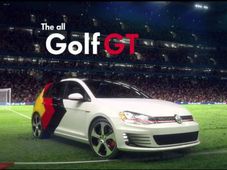 వరల్డ్ కప్ ఫైనల్ గోల్‌ను తిరిగి సృష్టించిన ఫోక్స్‌వ్యాగన్