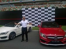 మెర్సిడెస్ బెంజ్ సిఎల్ఏ 45 ఏఎమ్‌జి విడుదల; ధర రూ.68.5 లక్షలు