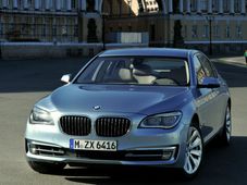 బిఎమ్‌డబ్ల్యూ ఇండియా నుంచి 7-సిరీస్ యాక్టివ్ హైబ్రిడ్