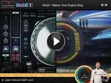 మొబిల్ 1 మీ ఇంజన్‌లో సంగీతం పుట్టిస్తుంది