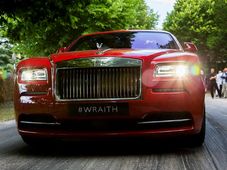 రోల్స్ రాయిస్ నుంచి మరో సరికొత్త మోడల్; 2016 నాటికి సిద్ధం