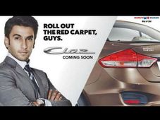 మారుతి సుజుకి సియాజ్ బ్రాండ్ అంబాసిడర్‌గా రణ్‌వీర్