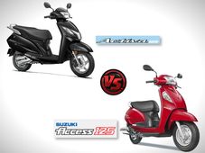 యాక్టివా 125 vs యాక్సెస్ 125: ఈ రెండింటిలో ఏది బెస్ట్?