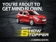 2015 మారుతి సుజుకి స్విఫ్ట్‌లో మరింత పవర్‌ఫుల్ ఇంజన్స్