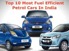భారత్‌లో లభిస్తున్న అత్యధిక మైలేజీనిచ్చే టాప్ 10 పెట్రోల్ కార్స్