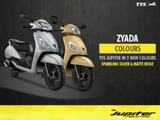 జూపిటర్‌లో మరో రెండు కొత్త కలర్ ఆప్షన్లను ప్రవేశపెట్టిన టీవీఎస్