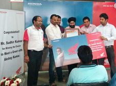 హోండా డ్రీమ్ నియో సూపర్‌స్టార్ కాంటెస్ట్ విజేతల వివరాలు వెల్లడి