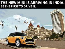కొత్త మినీ టీజర్‌ను విడుదల చేసిన బిఎమ్‌డబ్ల్యూ; 2015లో విడుదల