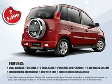 రూ.5,499 ఈఎమ్ఐకే మహీంద్రా క్వాంటో ఎస్‌యూవీ